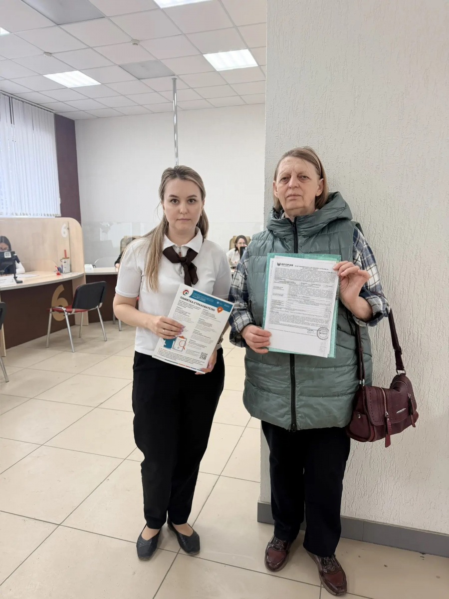 Финграмота для всех: МФЦ продолжает эстафету знаний