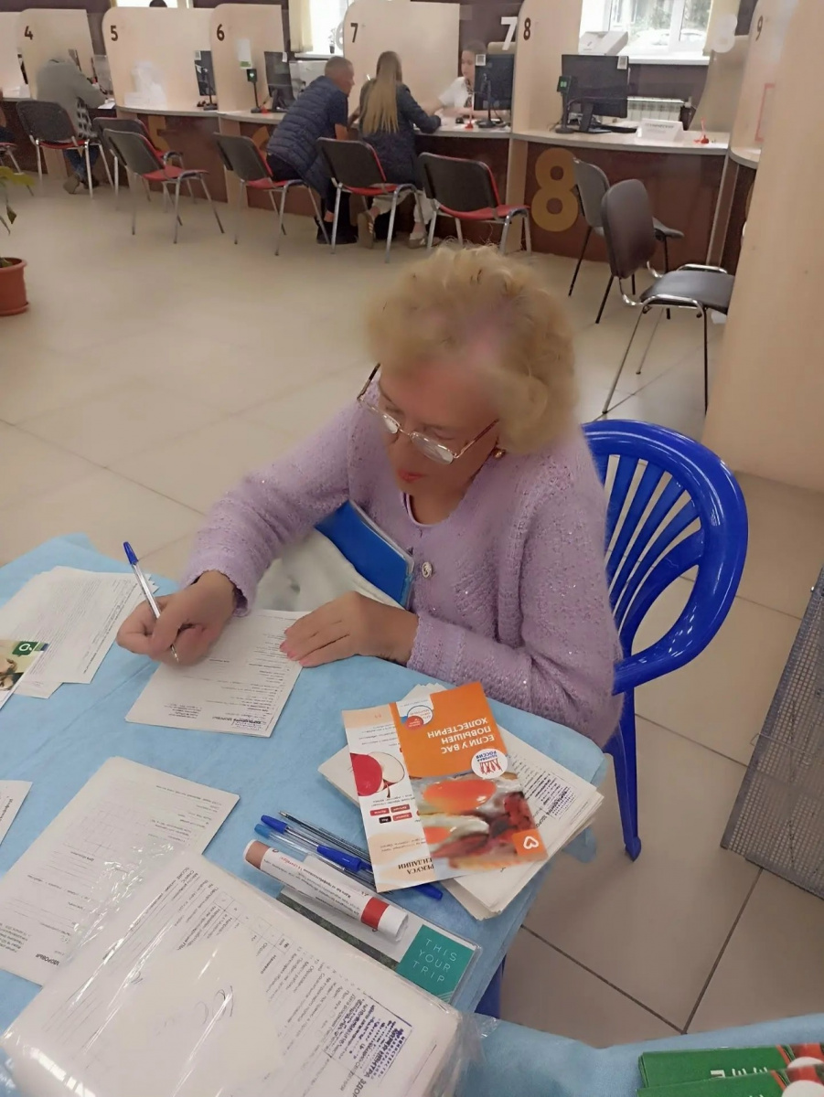 Забота о себе — лучший вклад в будущее! 