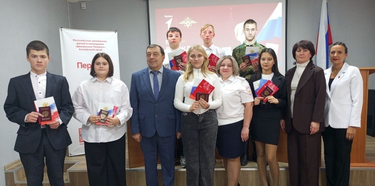 МФЦ рядом с юными гражданами 