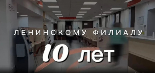 Первое тестовое видео
