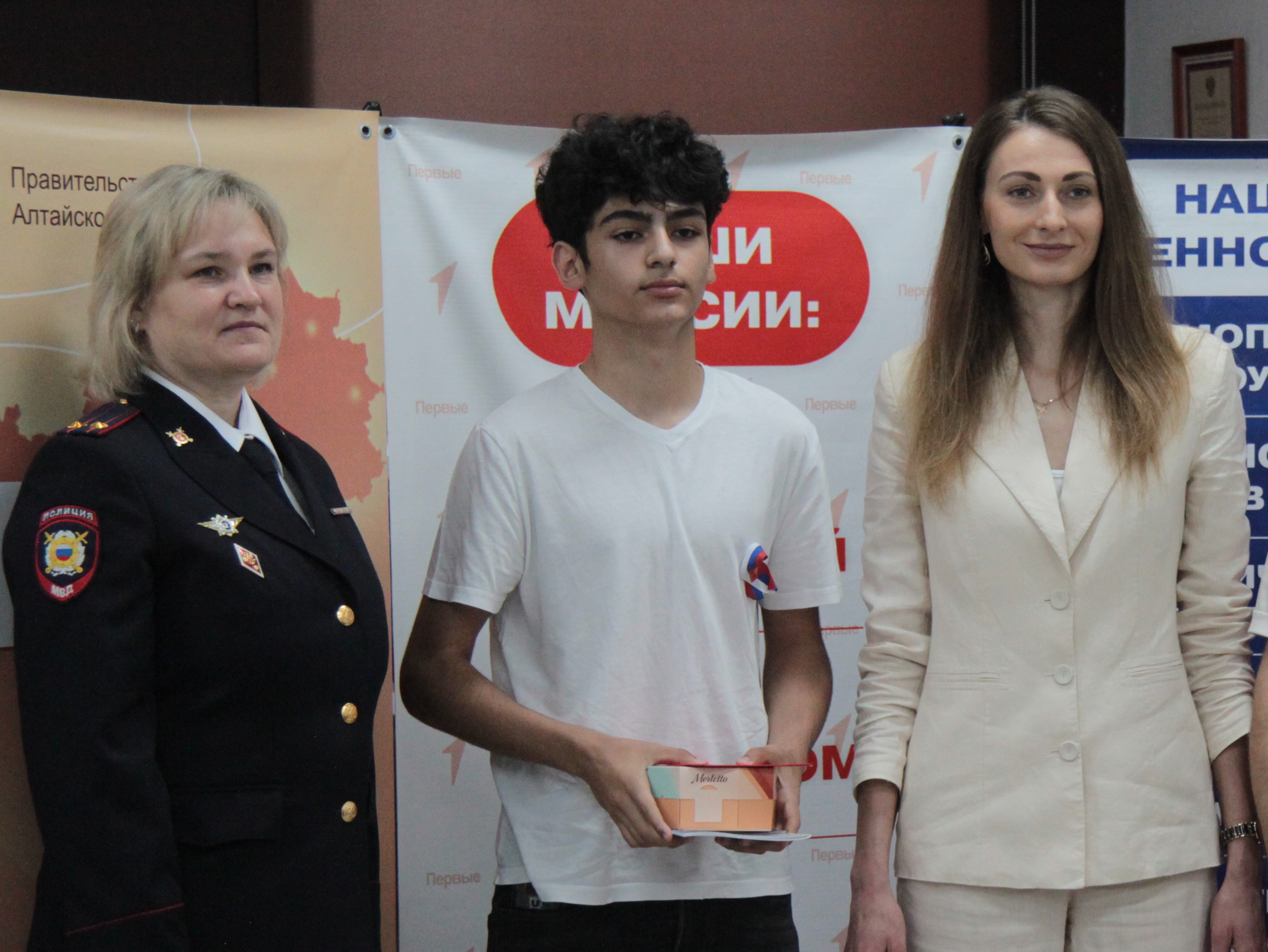 Шаг во взрослую жизнь или Начало новых возможностей! 