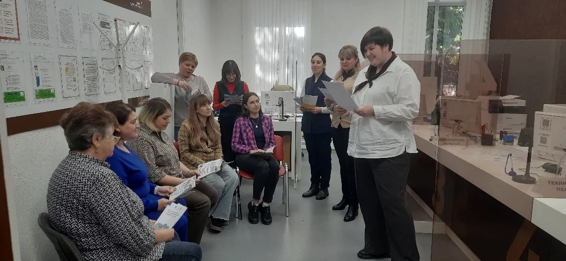 Финграмота для всех: МФЦ продолжает эстафету знаний