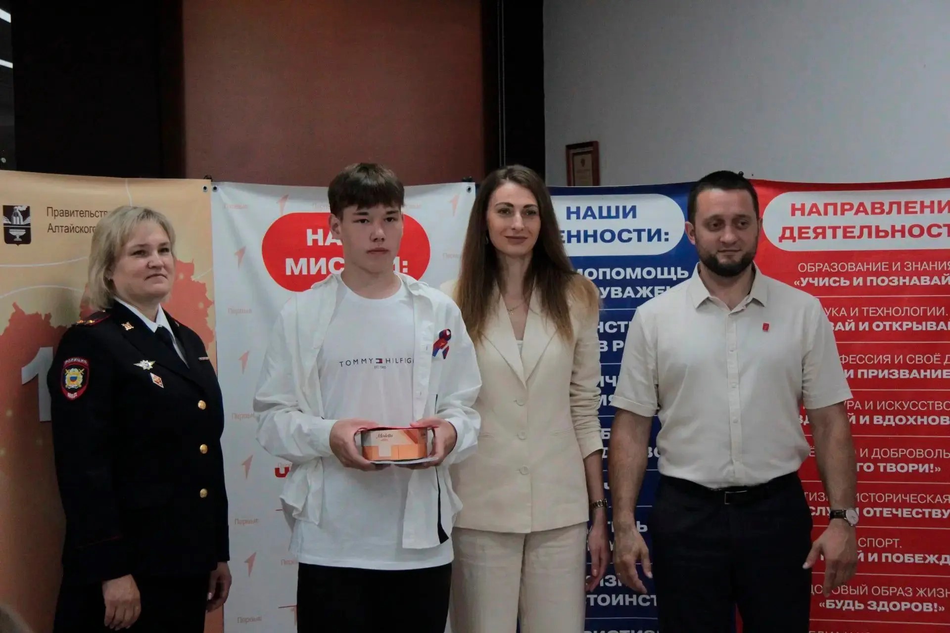 Шаг во взрослую жизнь или Начало новых возможностей! 