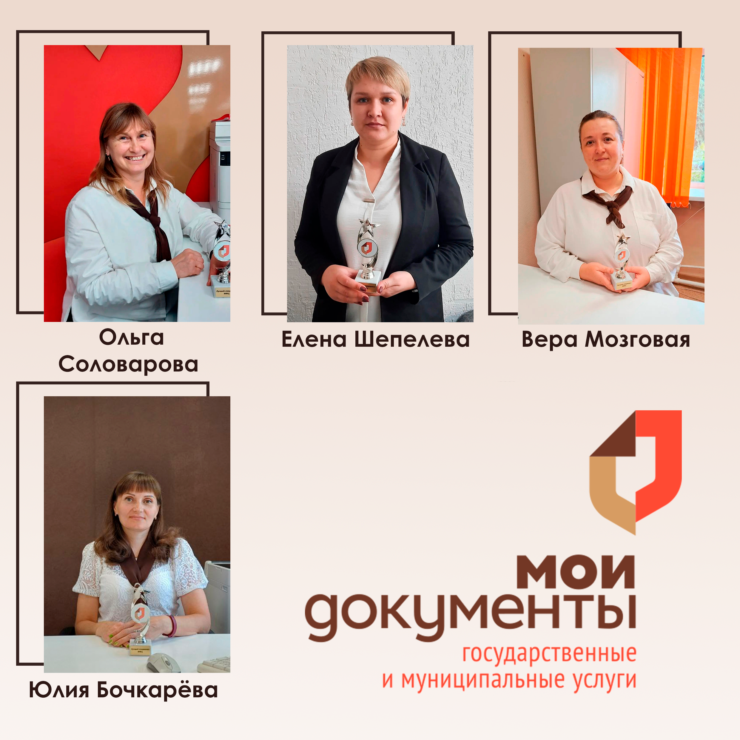 За их улыбками – суперсила, которой можно только завидовать!