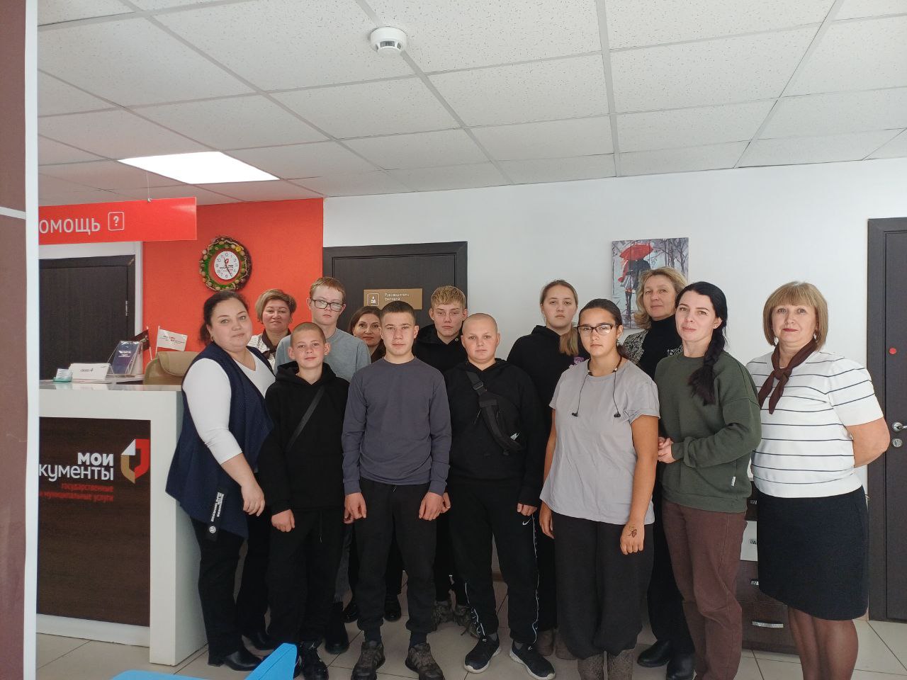 МФЦ знает все о широких возможностях для школьников