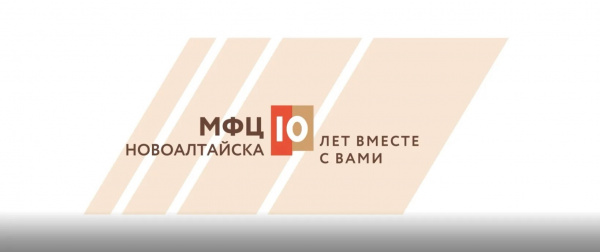 Первое тестовое видео