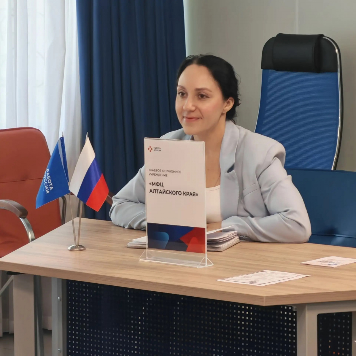 МФЦ + ЦЗН: новые возможности для трудоустройства! МФЦ + ЦЗН: новые возможности для трудоустройства!