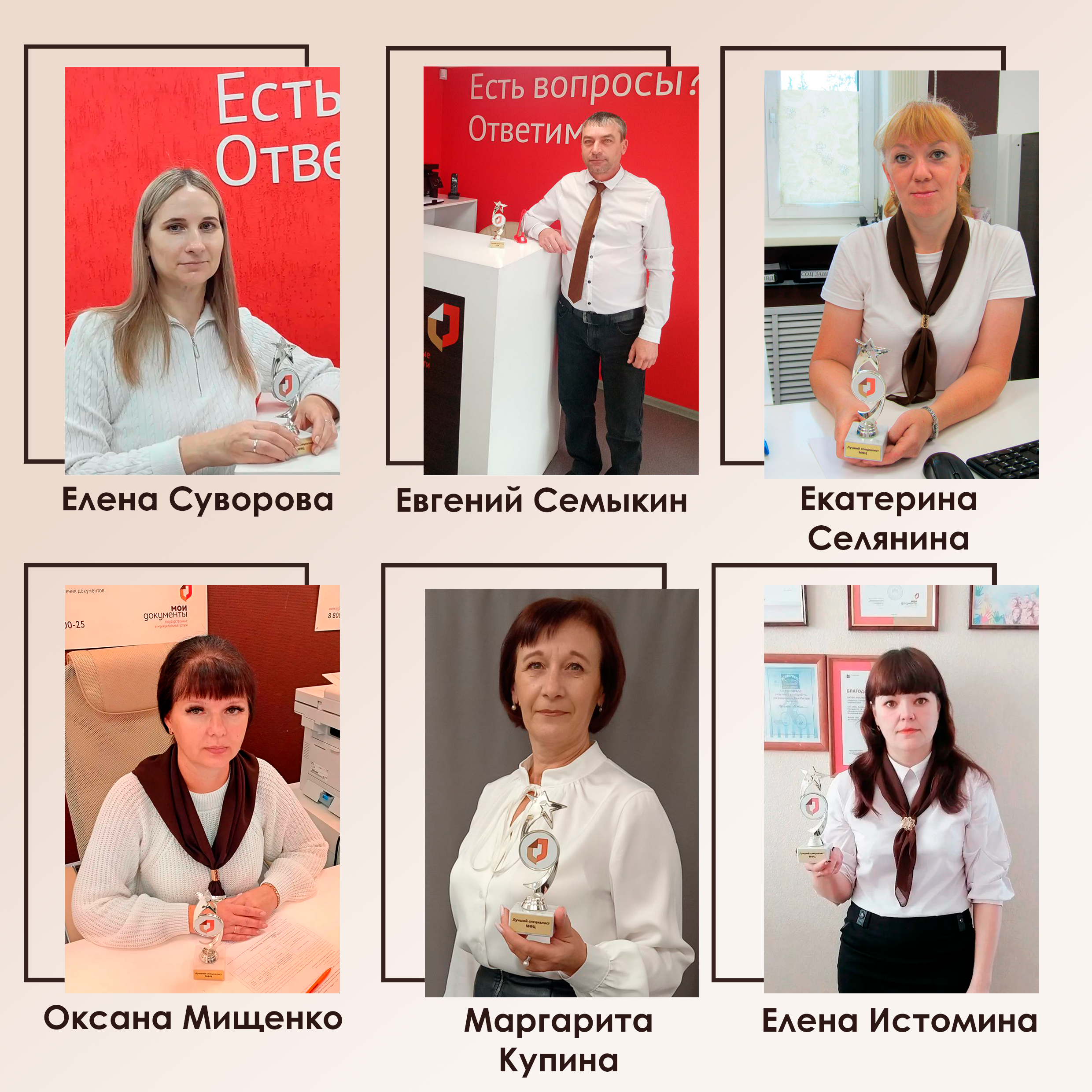 За их улыбками – суперсила, которой можно только завидовать!