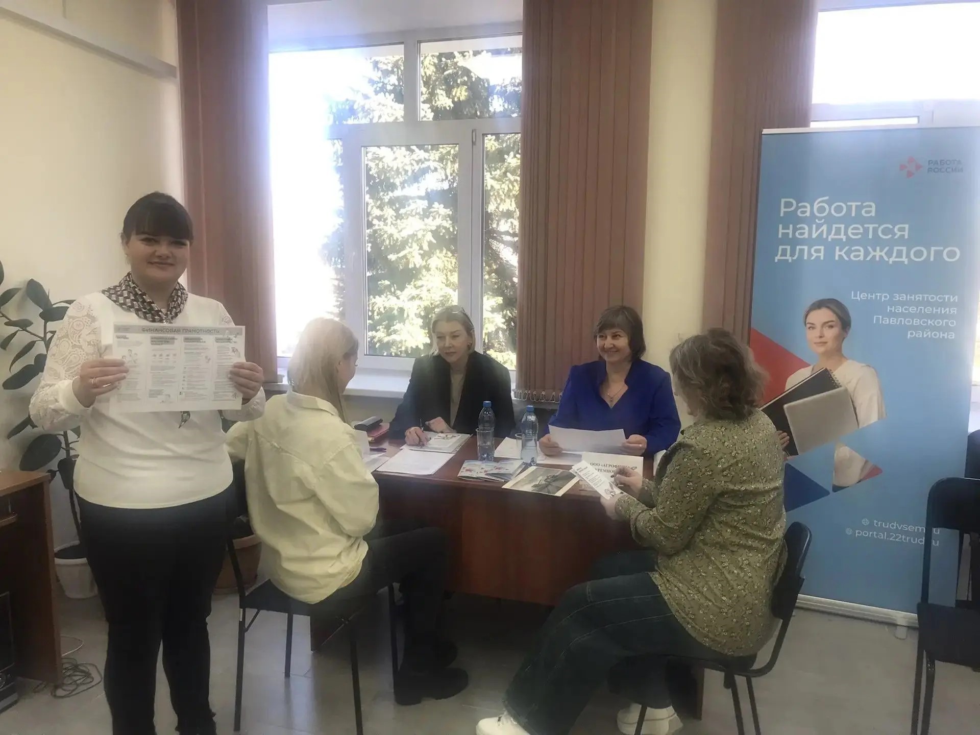 «Азбука инвестора»: завершаем этап, но не путь к знаниям!