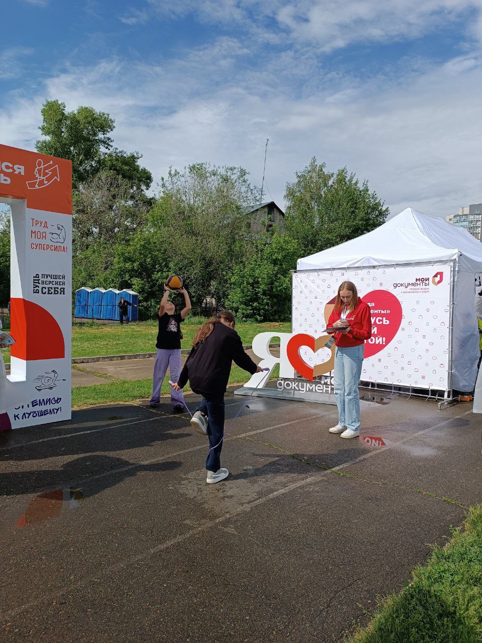 АТР: город молодежи и перспективных проектов! 