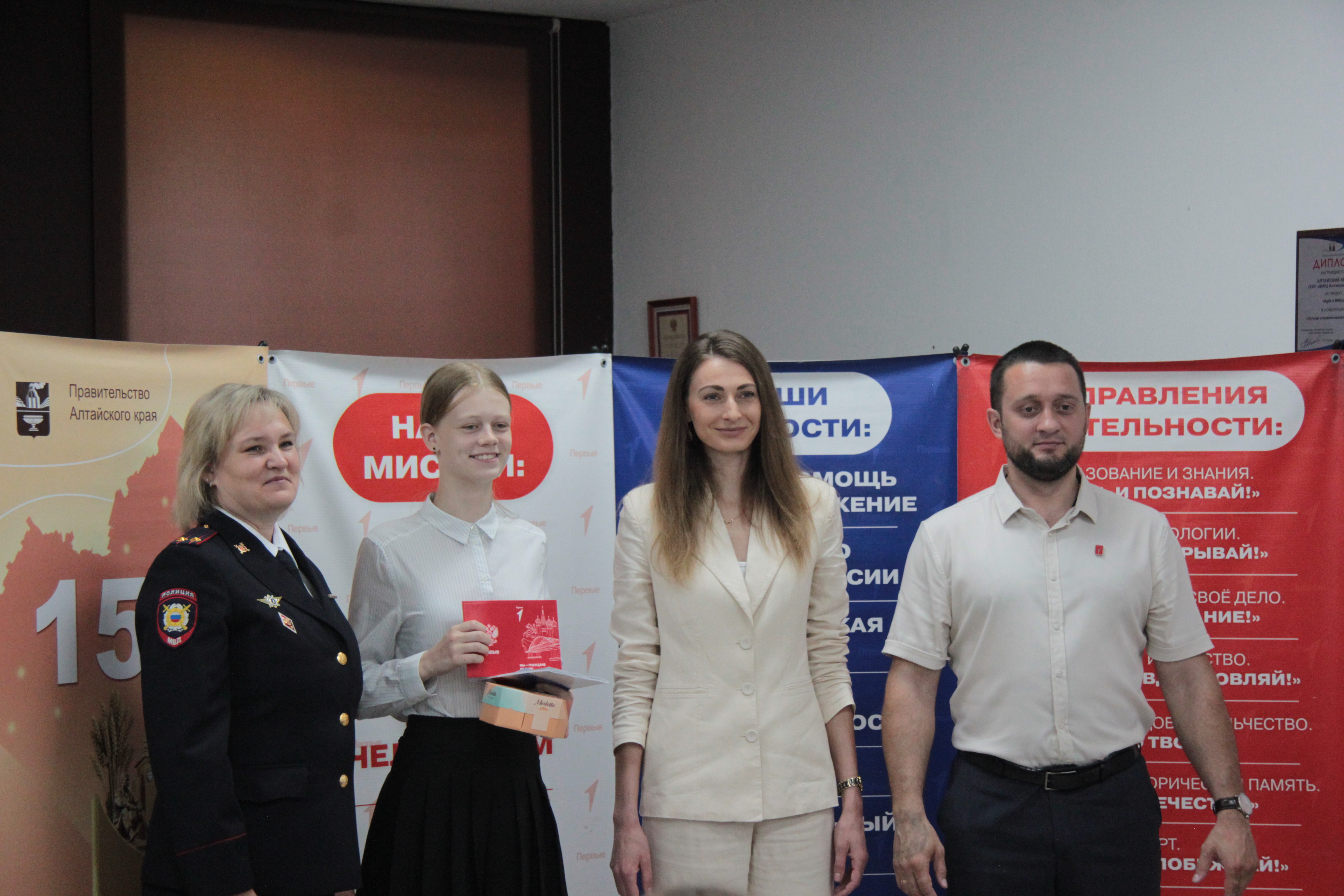 Шаг во взрослую жизнь или Начало новых возможностей! 