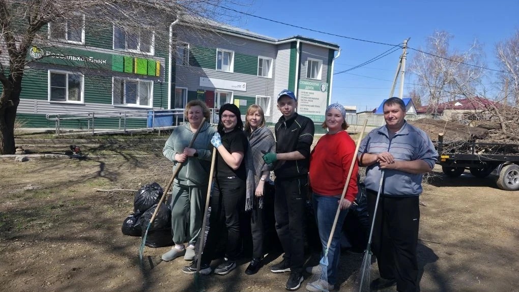 Большая забота начинается с маленьких дел! 